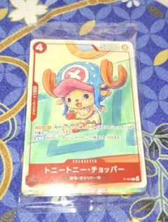 2025年最新】トニートニーチョッパー プロモの人気アイテム - メルカリ