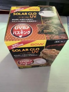 EXO TERRA SOLAR GLO UV 80W 爬虫類用ランプのサムネイル