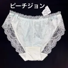 Item thumbnail for item 8e8bfd30-10b0-4882-b759-8d4630aa0d74