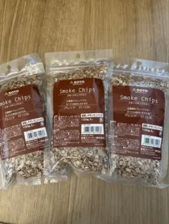︎✿ SOTO Smoke Chips ブレンド ST-1536 3袋セットのサムネイル