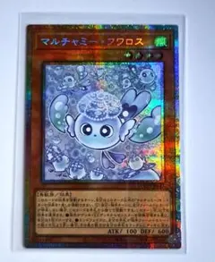 2026年最新】マルチャミー・フワロス プリズマの人気アイテム - メルカリ