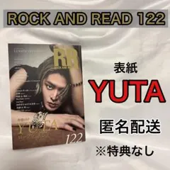 ROCK AND READ 122 YUTA NCT127 中本悠太　①