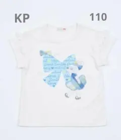 【新品未使用】KP ケーピー mimiちゃん Tシャツ 110のサムネイル