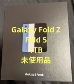 Samsung Galaxy Z Fold5 未使用