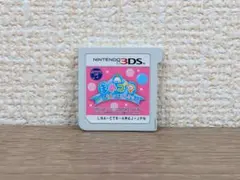 まめゴマ よいこ まるいこ げんきなこ Nintendo 3DS 任天堂 ソフトのサムネイル