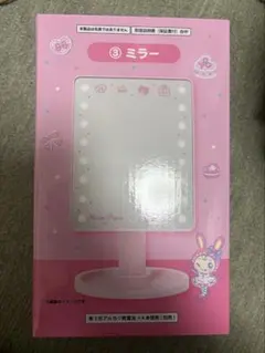 メゾピアノ あたりくじ ミラー最終価格！！