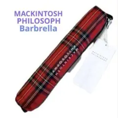 新品★MACKINTOSH マッキントッシュフィロソフィー バーブレラ　UV加工