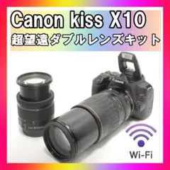 ❤️Wi-Fi機能付き❤️Canon kiss X10 ダブルレンズセット 美品 キヤノン EOS Kiss X10 ダブルズームキット ブラック｜ナニワ