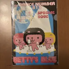 BETTY'S BLUE クリアファイル　A4サイズ