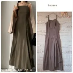 Item thumbnail for item cd86f10b-aea5-4dbf-9954-3d78e68a80d4