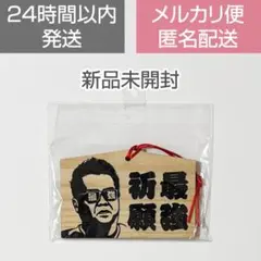 Item thumbnail for item 9e4cad15-5f65-47b0-bf55-334264805248