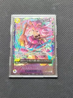 2026年最新】ワンピースカード ボニー プロモの人気アイテム - メルカリ