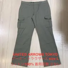 Twilight様 リクエスト 2点 まとめ商品