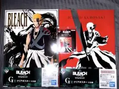 【早い者勝ち】一番くじ　BLEACH　G賞 H賞F賞4点セット