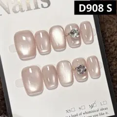 現品ネイルチップ　ショートスクエア　ダイヤ指輪マグネット水光うるツヤワンホン