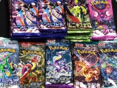 ポケモンカードゲーム バラパックまとめ売り