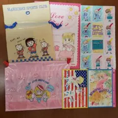 2025年最新】りぼん 付録 高田の人気アイテム - メルカリ