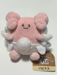 Item thumbnail for item 58b85dee-7eef-4f3f-b311-fa5063c4fc75