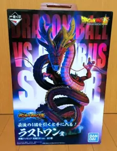 2026年最新】一番くじ ドラゴンボール 神龍 ラストワンの人気アイテム