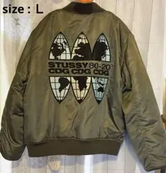 2026年最新】STUSSY メンズ MA-1・フライトジャケットの人気アイテム