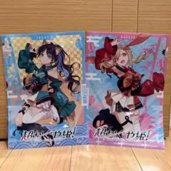 映画 超かぐや姫！ 前売り特典 クリアポスター 彩葉 かぐやのサムネイル