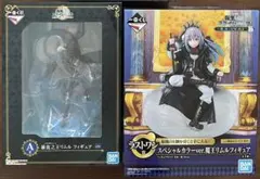 一番くじ てんすら 転生したらスライムだった件 A賞 ラストワン リムル セット