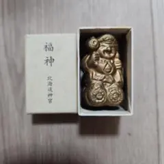 福神像 オリジナルボックス付き