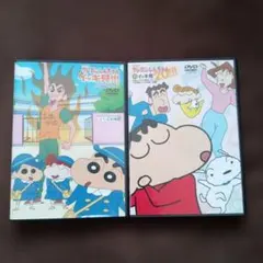 Item thumbnail for item 8903cbee-e9f8-43c0-8524-7f81085b67fb