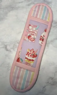 ☆SALE☆ 水筒・バック ショルダーベルト カバー☆長さ20cm No668