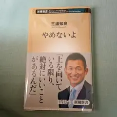 Item thumbnail for item 64c50a1b-2c01-4732-86b9-748b2c48f179