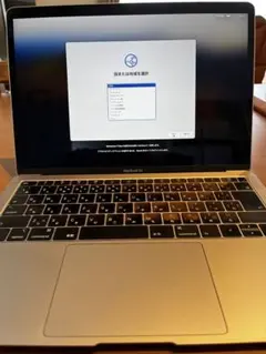 MacBook Air シルバー 日本語キーボード