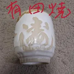 Elan様 リクエスト 2点 まとめ商品