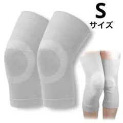 【2枚組】膝サポーター　グレー　Ｓサイズ　膝ウォーマー　保温 　膝用　けが予防