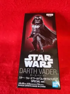 スター・ウォーズ ワールドコレクタブル フィギュア スペシャル ダース・ベイダーのサムネイル