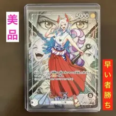 ワンピースカードゲーム ヤマト リーダーパラレル - メルカリ