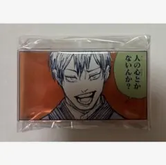 2026年最新】禪院直哉 缶バッジの人気アイテム - メルカリ