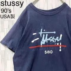 最終価格　美品 ステューシー 半袖 Tシャツ USA製 90s 紺タグ