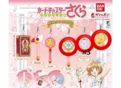 カードキャプターさくら めじるしアクセサリー2
