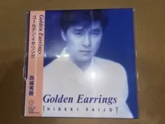 earr