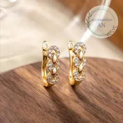 新品 ゴールド ジルコニア装飾 フープピアス チェーン風 エレガント