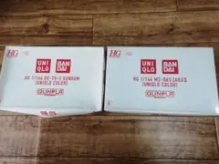 Item thumbnail for item 549c9af4-5c72-41f0-b599-6d2b4796fbf7