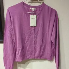 Item thumbnail for item 52de4de7-e79c-4f87-8020-7aacd373809f