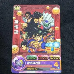 2026年最新】JPB-42の人気アイテム - メルカリ