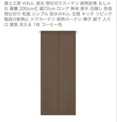 Item thumbnail for item 1073dd25-31b3-4224-a5ef-4874949143bb