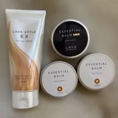 【新品未使用】LAVA ラバ スタイルEX エッセンシャルバーム セットのサムネイル
