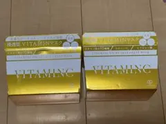 ビタミンC シートマスク