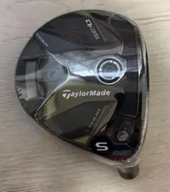 2026年最新】QI35 フェアウェイウッド ツアーの人気アイテム - メルカリ