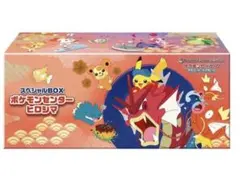 ポケモンセンターヒロシマスペシャルBOX