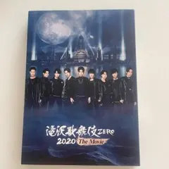 Item thumbnail for item 21ba70f6-48d7-4846-9d6d-65daec1cdc4e