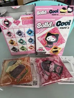 サンリオ　Solid &Cool カラビナ付きマルチケース　２点